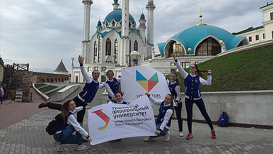 10 activists of UrFU volunteer center “Volunteers of the Urals” helped to organize and conduct Judo European Championship in Kazan