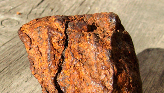 Метеорит Яраткулова был найден случайно во время поиска геологических редкостей 