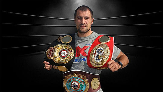 Магистрант УрФУ Сергей Ковалев является чемпионом мира по версиям WBO Super, WBA Super и IBF в полутяжелом весе. Фото из открытых источников