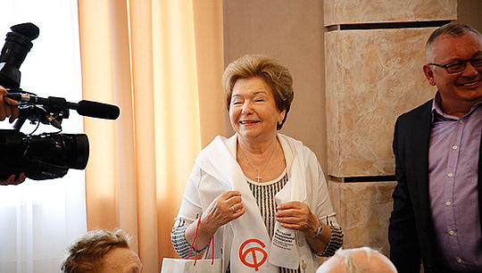 Решение наградить почетным званием Наину Ельцину было принято Союзом женщин России в августе 2015 года. Фото: Илья Сафаров