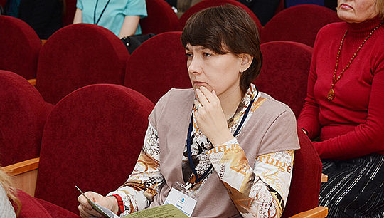 На конференции выступили 39 ученых из 13 городов России