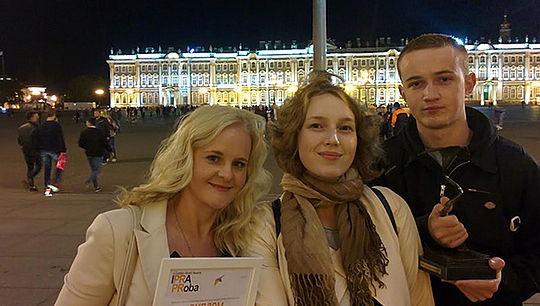 Студенты ИГУП обошли конкурентов из вузов Москвы и Санкт-Петербурга
