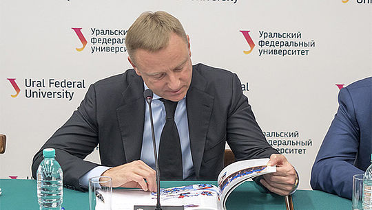 The minister also visited Ural Federal University, held a series of meetings, met with UrFU students and visited several scientific and education centers and engineering complexes of the university