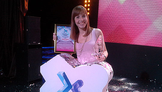 Студентка факультета журналистики Ольга Кузьмина стала победительницей в номинации «Лучшее журналистское произведение»