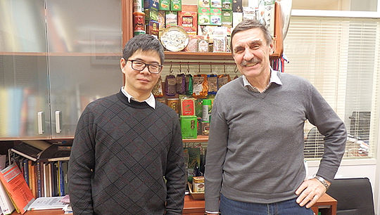 Ученые Уральского центра коллективного пользования и китайские коллеги договорились о совместных публикациях и взаимных визитах
