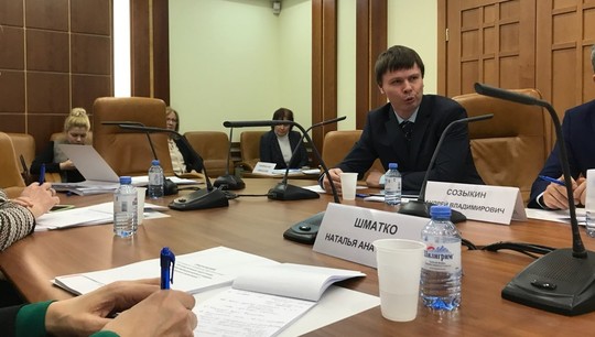 Сотрудники вуза приняли участие в круглом столе Комитета по науке, образованию и культуре Совета Федерации.