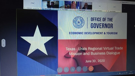 UrFU Rector Participated in Texas-Urals Regional Virtual Trade Mission and Business Dialogue