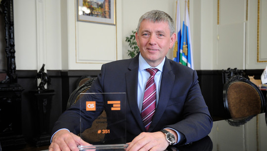 Виктор Кокшаров назначен на пост ректора УрФУ в 2010 году