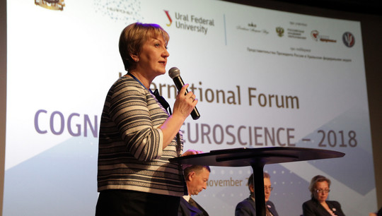 По словам Эльвиры Сыманюк, для Урала форум — уникальное событие, объединяющее ведущих специалистов в области когнитивных нейронаук