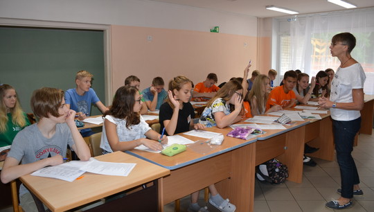 В этом году в ШУА приехали 6—10-классники из Тобольска, Челябинска, Сургута, городов Свердловской области