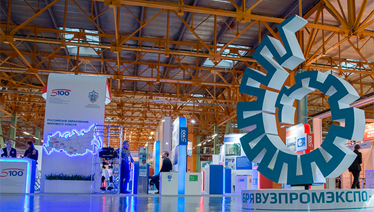 IV ежегодная национальная выставка-форум «Вузпромэкспо — 2016» завершилась накануне в Москве