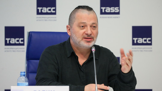 О новом направлении Вадим Самойлов рассказал на пресс-конференции в ТАСС