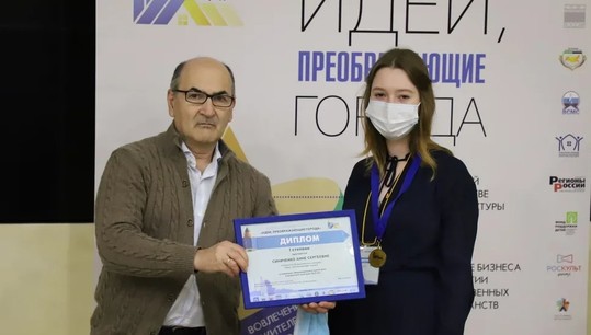 Алена Синиченко победила в номинации «Индивидуальный жилой дом»