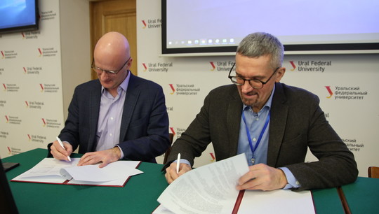 Соглашение подписали на обучении сотрудников вуза по программе повышения квалификации НИУ ВШЭ