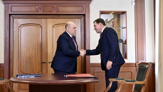 Михаил Мишустин и Евгений Куйвашев обсудили ключевые проекты, реализуемые в Свердловской области