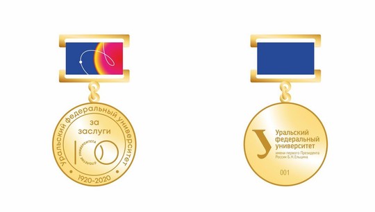 Вручение медалей пройдет 19 октября