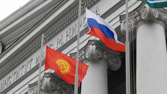 Киргизская сторона также заинтересована в интеграции в проекты Уральской передовой инженерной школы