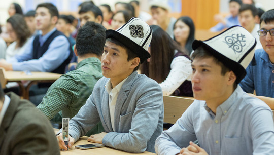 В настоящее время в УрФУ обучается 110 граждан из Киргизской Республики