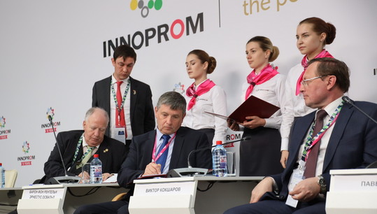 The MOU is concluded for a period of five years. Photo: Ilya Safarov