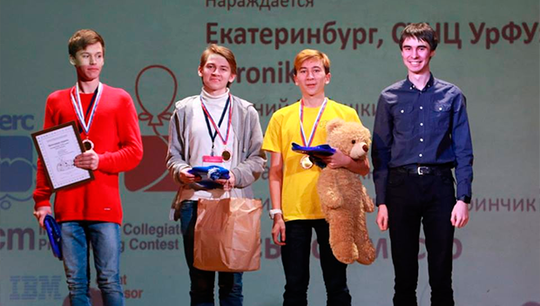 Команда лицеистов СУНЦ УрФУ завоевали бронзовые медали на Всероссийской командной олимпиаде школьников по программированию