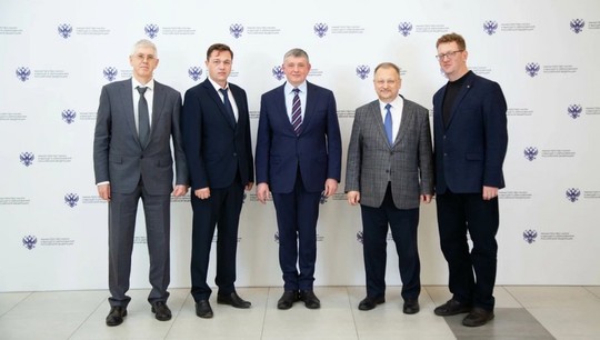 Руководители УрФУ приняли участие в заседании совета Минобрнауки России