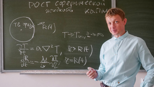 Руководитель проекта Дмитрий Александров рассказал о ходе исследования и областях его практического применения