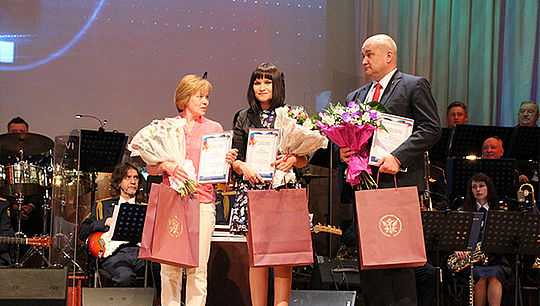 Церемония награждения лауреатов X всероссийского конкурса «На страже порядка» состоялась в Москве в конференц-зале Министерства юстиции 