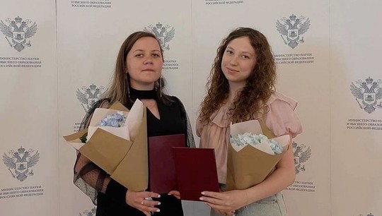 Анастасия Бондарева и Мария Крапивина с отличием окончили УрФУ
