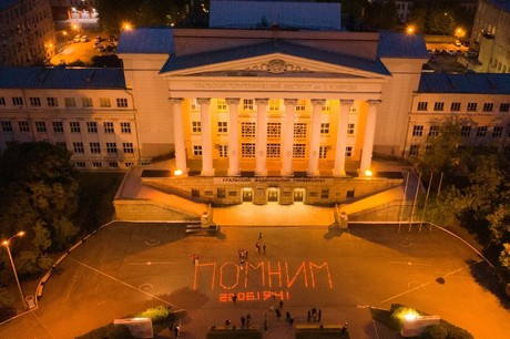 1000 candles lighted in front of UrFU main building
