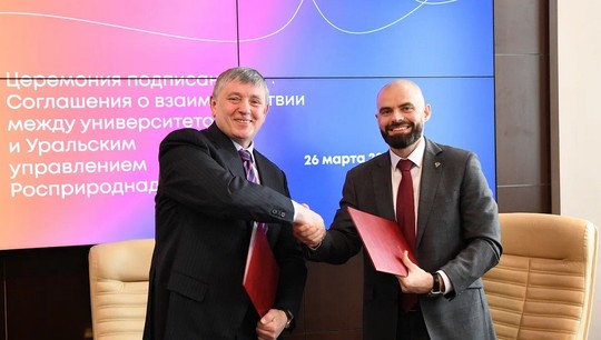 Соглашение подписали Виктор Кокшаров и Роман Тужиков
