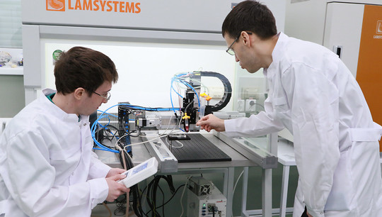 Вуз продолжает работу над заявкой по созданию в Екатеринбурге научно-образовательного центра мирового уровня