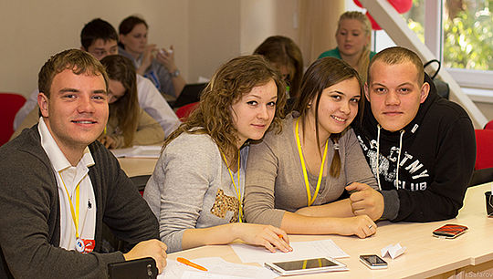 Всероссийский фестиваль студентов направления подготовки «Организация работы с молодежью» в этом году пройдет в университете в пятый раз
