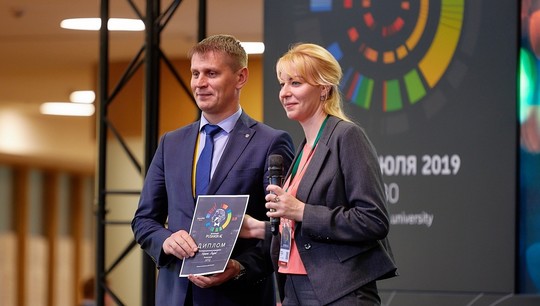 Один из активных участников команды — Андрей Корелин — получил диплом в номинации «НОЦ»