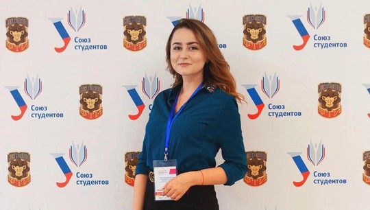 Оксана Пахомова работает в вузовском управлении развития студенческого потенциала