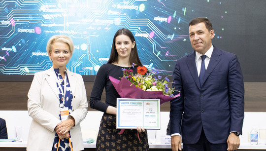 Екатерина Борисова победила в номинации «Технологические инновации»