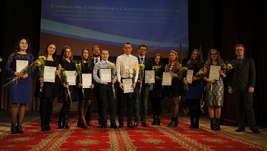 В УрФУ наибольшее количество победителей среди студентов и аспирантов вузов региона. Фото: Илья Сафаров