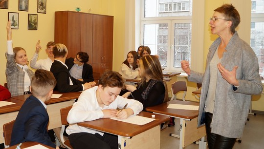 Лекции прошли в День российской науки, 8 февраля