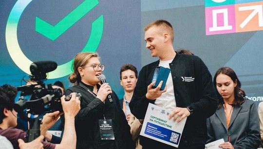 Projects of UrFU innovators made it to the finals of the All-Russian contest
