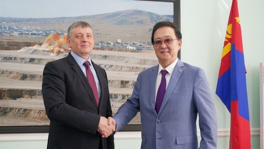 One of the partners will be the state-owned Erdenet company