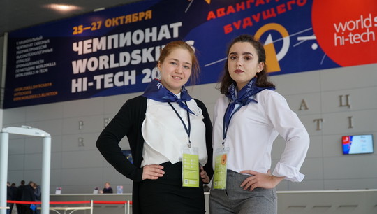 Большая часть волонтеров — студенты Уральского гуманитарного института УрФУ