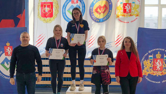 Женская сборная УрФУ завоевала на соревнованиях третье место