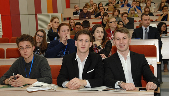 В университете стартовал Всероссийский форум по качеству образования. Фото: Владимир Петров