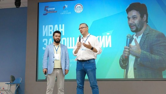 Руководителем проекта является директор ЦРУК УрФУ Иван Замощанский
