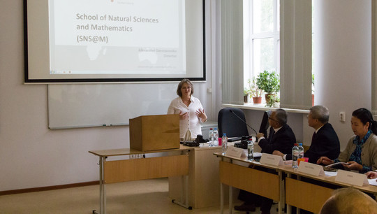 The seminar was held on August 5 - 8 at the Institute of Natural Sciences and Mathematics of UrFU. Photo by Karina Golovanova