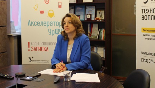 По словам Елены Молчановой, отобранные проекты будут реализованы в 2023 году