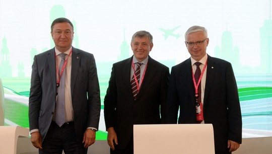 Соглашение подписали Тимур Уфимцев, Виктор Кокшаров и Дмитрий Суховерхов