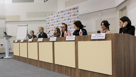 Конференции по вопросам правовой охраны и коммерциализации ИС проводятся РОСПАТЕНТОМ в Уральском регионе регулярно