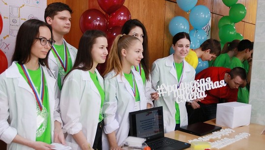 Участники Уральской проектной смены — школьники 8–10-х классов