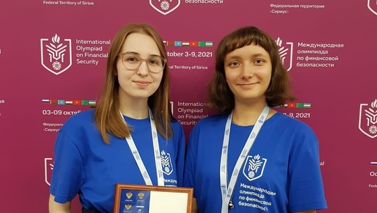 Юлия и Екатерина стали одними из 400 финалистов