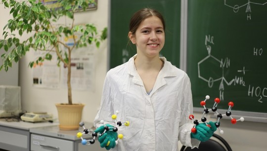 В исследовании Диана Нигаматова оптимизировала условия реакции и осуществляла синтез пиронов